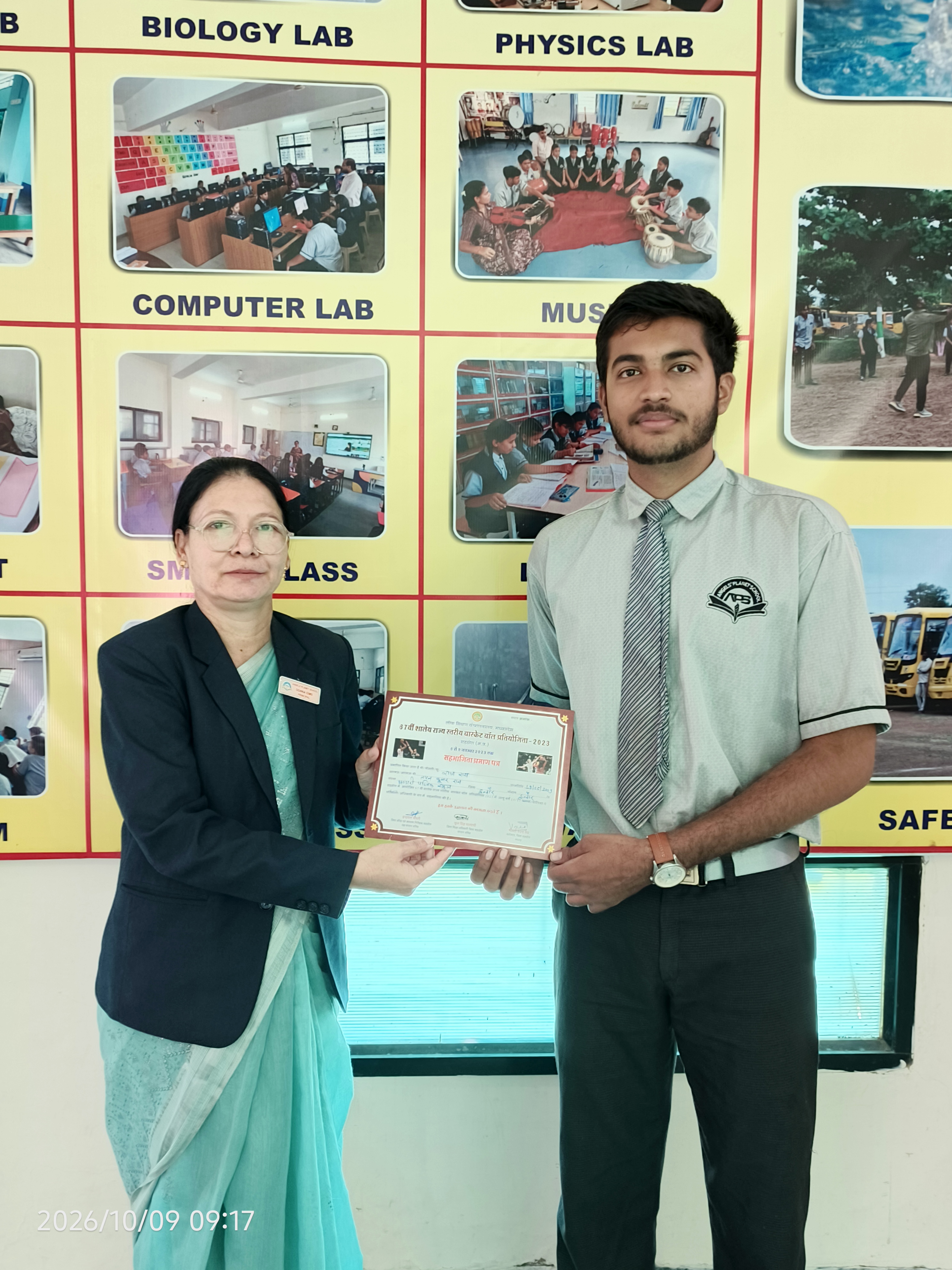 Student being recognized for a sports achievement